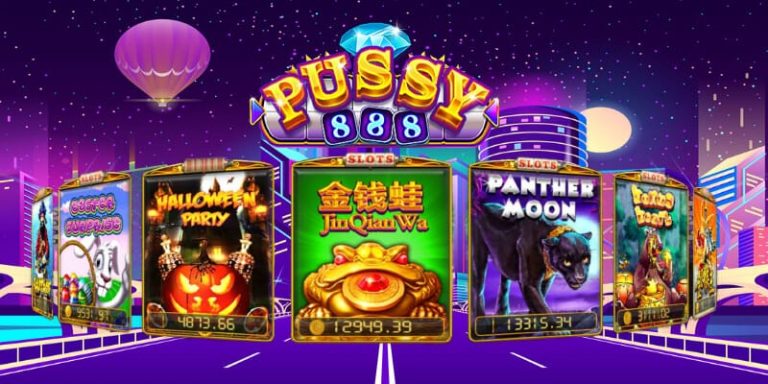 Pussy888 สมัครสมาชิก พุซซี่888 เครดิต2020 | FREE ได้ตลอด24hr