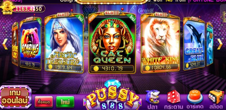 Pussy888 รีวิวเกมส์สล็อต Cat Queen : สมัคร Free รับโบนัส 100