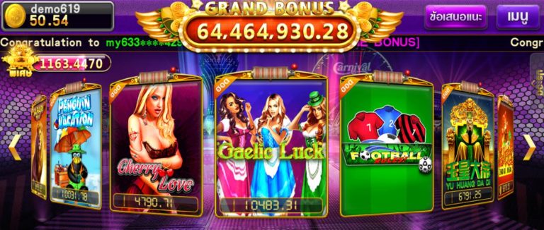 Pussy888 พุซซี่888 ดาวน์โหลดเกมสล็อต Gaelic Luck สมัคร Free