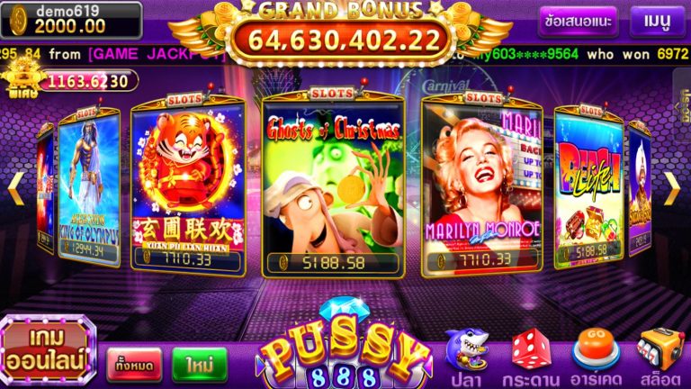 Pussy888 รีวิวเกมส์ Ghosts of Christmas Slot 2021 สมัคร Free