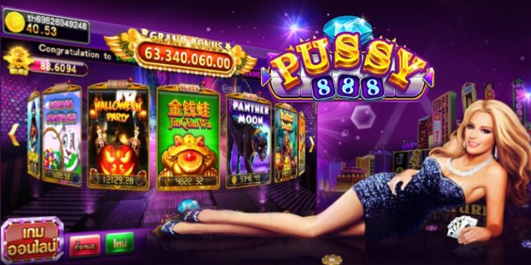 mstar888 กำไรจากเกมสล็อตhungry purry 888 สมัคร Free pussy888