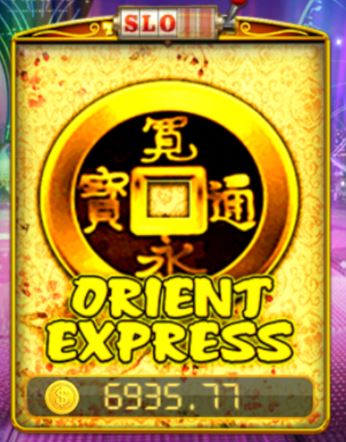 Puss888 Free orient express เกมสล็อตที่แตกง่ายที่สุด 2021