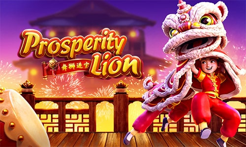 super888-prosperity-lion