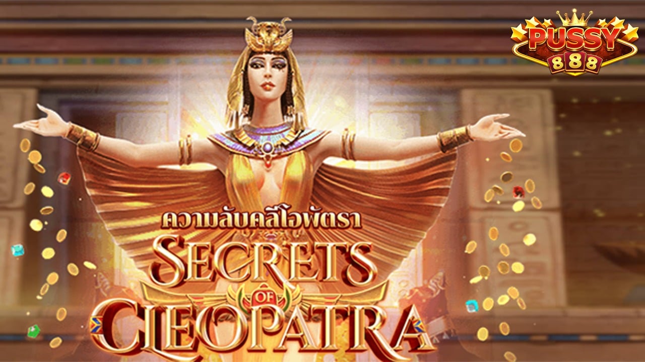 Super888-Secret of Cleopatra