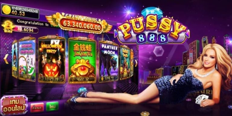 Puss888 เคดิตฟรี100ล่าสุด Free เว็บสล็อต แตกง่าย 2021 ล่าสุด