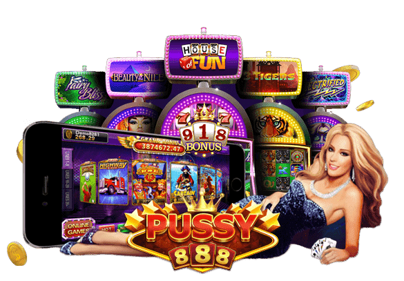 pussy888-puss888-สล็อต888-สล็อตแตกง่ายทุนน้อย2021
